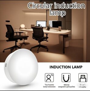 Circular Induction Lamp – Smart Motion Sensor LED Night Light | Rechargeable, Energy-Saving Magnetic Lamp for Bedroom, Kitchen & Hallway